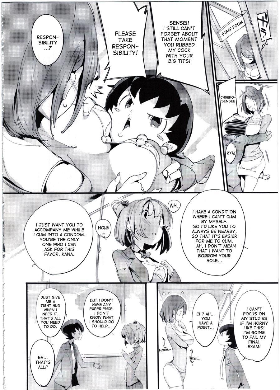 Popuni Kei Joshi Panic! Chapter 4000 Page 12